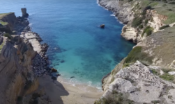 Where to stay in Salento shows a small beach between cliffs in Santa Cesarea Terme